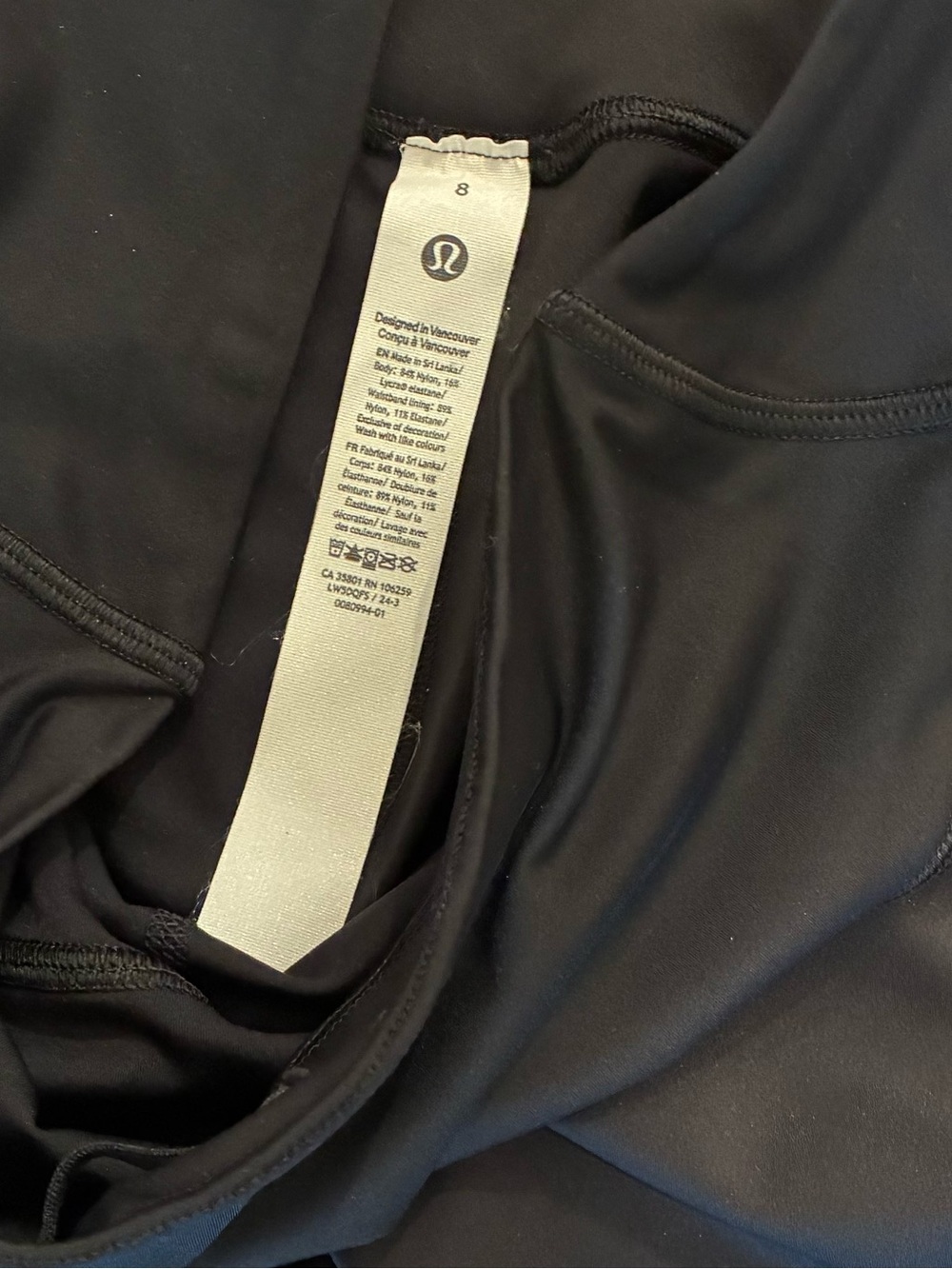 NWOT!! Lululemon Base Pace High-Rise Tight - Picture 9 of 10